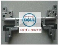 給missing 專用DELL D620 D630 螢幕 支撐架 轉軸屏軸 hinge 斷裂 卡住 鬆動 搖晃