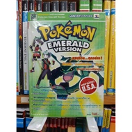 GBA Pokemon Emerald Summary Book