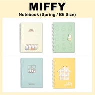 [MIFFY] Lined Notebook (Spring / B6 Size)