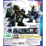 SD 鋼彈 Q版 Gundam Forte 10 單售 NT-1 肯普法 薩克II改 天帝鋼彈