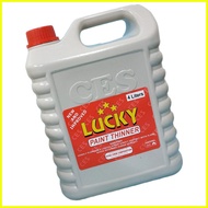 
 ❖ ❤ GENERIC PAINT THINNER 4 LITERS ( 1 GALLON 1 GALLON 1 GALLON 1 GALLON 1 GALLON 1 GALLON  )