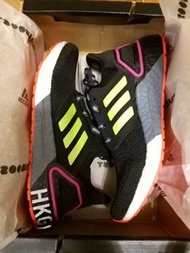 Adidas Ultraboost 20 HKG city pack