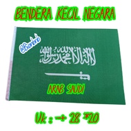 SAUDI ARABIAN COUNTRY FLAG SMALL FLAG NATIONAL FLAG