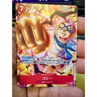 ONE PIECE CARD GAME P-092 PROMO CARD