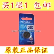 Free Shipping renata Genuine CR2032 Car 3V Remote Control/Motherboard/Electronic Scale Button Batter