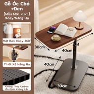 Bàn Trà Sofa Bàn Đầu Giường Nhỏ 40*30CM Bàn Máy Tính Cạnh Giường Có Lật/Xoay/Nâng Hạ Đế Thép Carbon