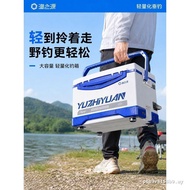 Fishing Box Fishing Box 2026 New Style Fishing Box Fishing Box Full Set Fishing Equipment New Type F