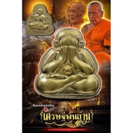 Pidta背面lp phat师傅,2565