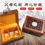 Newborn Souvenirs/新生儿 百天 周岁纪念品 2026 ··Made in China 好物推荐 in Stock宝宝胎毛瓶纪念品diy自制作婴儿胎发脐带储存瓶乳牙齿保存收藏 gS9o