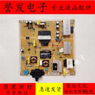 Original LG 49UH6100-CB 49LG61CH-CK LCD TV Power Board EAX66923201