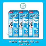 Dutch Mill Selected 180 Ml.pack Of 4 Plain Flavor