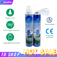 1000ML OXYCAN ,Oxygen Bottle Portable Oxygen Household Oxygen Tank
