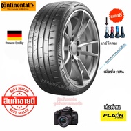 255/35R20 285/30R20 245/45R19 ยางสมรรถนะสูง จากเยอรมัน Continental รุ่น SportContact7 ใหม่2025 [1เส้