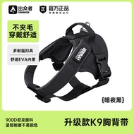 Large Dog Specialized Leash For German Shepherd Doberman