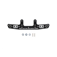 Tamiya 95257 HG CARBON WIDE REAR STAY (3mm)
