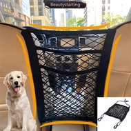 BEAUTYSTARTING Car Interior Elastic Mesh Between Seats Back Car Storage Bag Grid Pocket Holder Car A