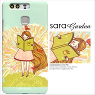 【Sara Garden】客製化 手機殼 SONY XZ3 故事書女孩 手工 保護殼 硬殼