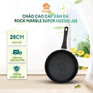 H23105-J28 Rock Marble Supor 28cm premium stone-patterned pan H23105-J28