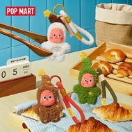 POP MART Twinkle Twinkle Savor the Moment Series- Fresh-baked Mini Cookies Plush Pendant Blind Box (