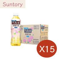 Suntory三得利無糖烏龍茶玫瑰茶飲500ml×15瓶