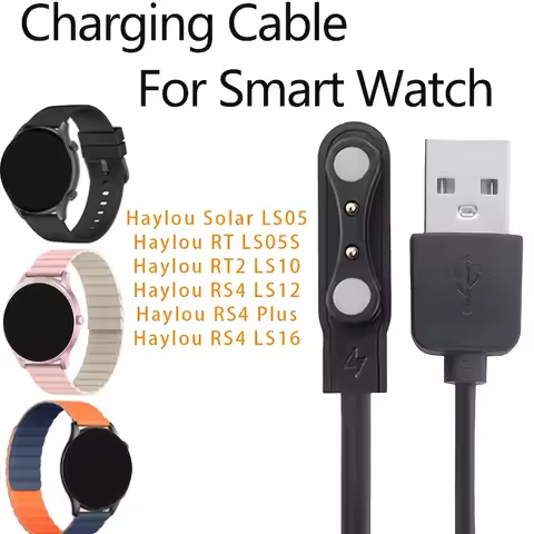 USB Charger For Haylou Solar LS05 / RT LS05s / RT2 LS10 / RS4 LS12 Smartwatch Charging Cable