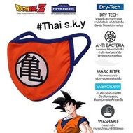 🇹🇭泰國️✈️限定第二彈 🇹🇭龍珠Z x FIFTH AVENUE 口罩🤩