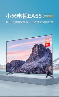 【全新特價】小米電視 2022/2023款 4K EA32" EA40" EA43" EA50" EA55" EA58" EA65" EA70" EA75"