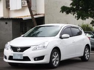 2015 Nissan Tiida 1.6  白#強力過件99% #可全額貸 #超額貸 #車換車結清