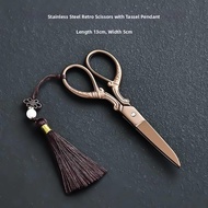 Tea Ceremony Mini Scissors