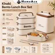 HomeAce Stainless Steel Lunch Box Insulated Sealed Food Container Bekas Makanan Tahan Panas