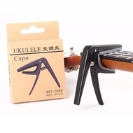 Professional Ukulele Capo Single-handed Quick Change Ukelele Capo 4 Strings Hawaii Guitar Capos Guitar Parts &amp; Accessories