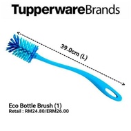 Tupperware Eco Brush