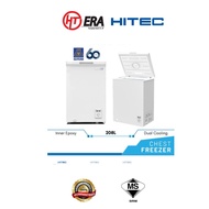 HITEC Chest Freezer Dual Cooling 208L | HFZ-FC208