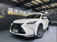 2017 圓夢價 Lexus NX200t 全景天窗旗艦版 已認證美車 實車實價 喜歡來談 絕對便宜