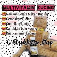 JCat uphavit multivitamin kucing