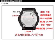 卡西歐手表配件G-SHOCK表帶連接軸 GA-110全鋼彈簧生耳桿16*2.0m