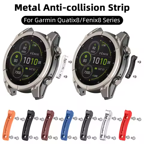 Side Bumper Strip for Garmin Fenix 8/Quatix 8/Tactix 8 Pro Solar/AMOLED Shockproof Protective Anti-C