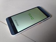 二手商品 HTC Desire 530 D530u  800萬畫素  5吋