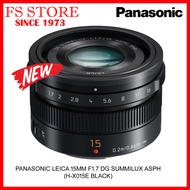 PANASONIC LEICA 15MM F1.7 DG SUMMILUX ASPH(H-X015E BLACK)