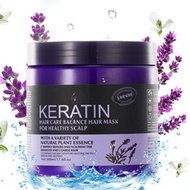 Professional Lavender / Nut Essence Keratin Hair Treatment Mask 1000ml