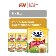 GOLD COIN Kopi & Teh Tarik 1Kg