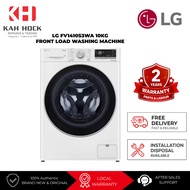LG FV1410S3WA 10KG FRONT LOAD WASHING MACHINE AI DIRECTDRIVE™ - 2 YEARS MANUFACTURER WARRANTY + FREE