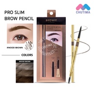 ดินสอเขียนคิ้ว บราวอิท โปรสลิมบราวเพนซิล 0.06 กรัม Browit By Nongchat Pro Slim Brow Pencil 0.06 g