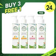 [Buy 3 Free 1] HH Classic Series Antibacterial Feminine Intimate Wash Trio Set (200mlX3)
