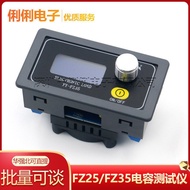 Constant Current Tester Load Battery Electronics FZ35Power Supply/Load Discharge Module Capacity FZ2