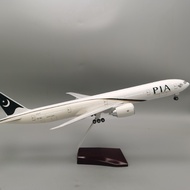 Air Plane Model 47CM Passenger Aircraft Resin Static Ornaments B777 Aircraft Model