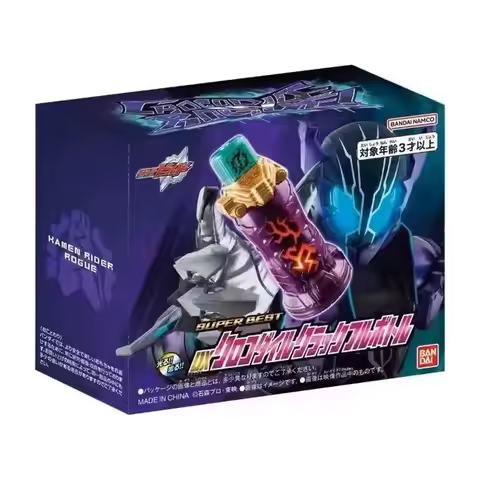 Kamen Ruiter Build Eerlijke Krokodil Dx Krokodil Gebroken Volle Fles Energie Fles Bandai Origineel i