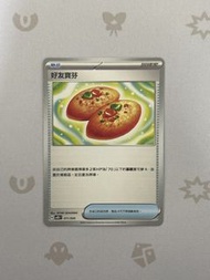 Ptcg 好友寶芬