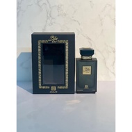 Blu Oud by Ahmed Al Maghribi
