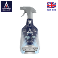 英國潔 - Astonish 不銹鋼專用清潔劑 750ml（英國製造）(C6920)